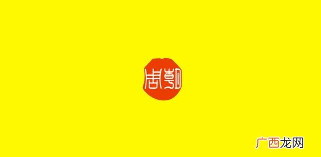 小本创业 创业小项目技术方法