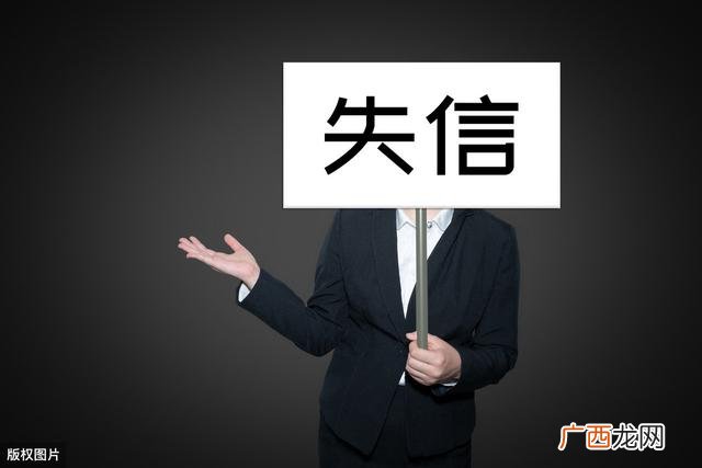 创业失败了怎么办 创业破产倒闭呢原因