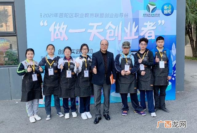 免费项目创业群微信群 微信创业群