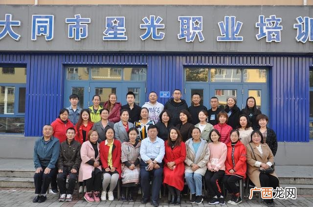 syb创业培训心得体会 创业培顺心得体会
