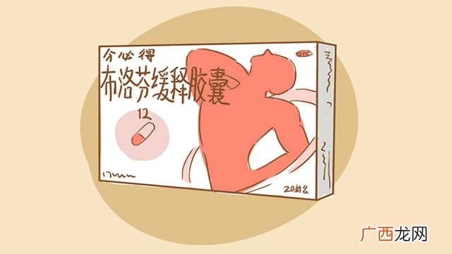 小孩高烧不退怎么办,创业小孩
