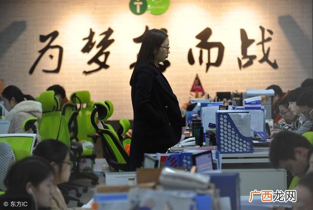 创业的人,创业胆子大的语言