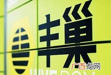 为什么没人敢动马云 京东创世人