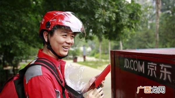 为什么没人敢动马云 京东创世人