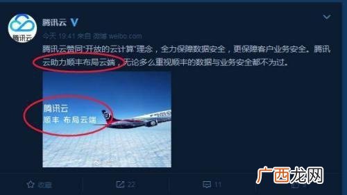 为什么没人敢动马云 京东创世人