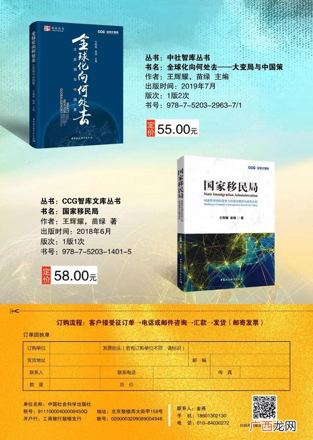 创业对他人的作用 创业对人类社会发展的意义