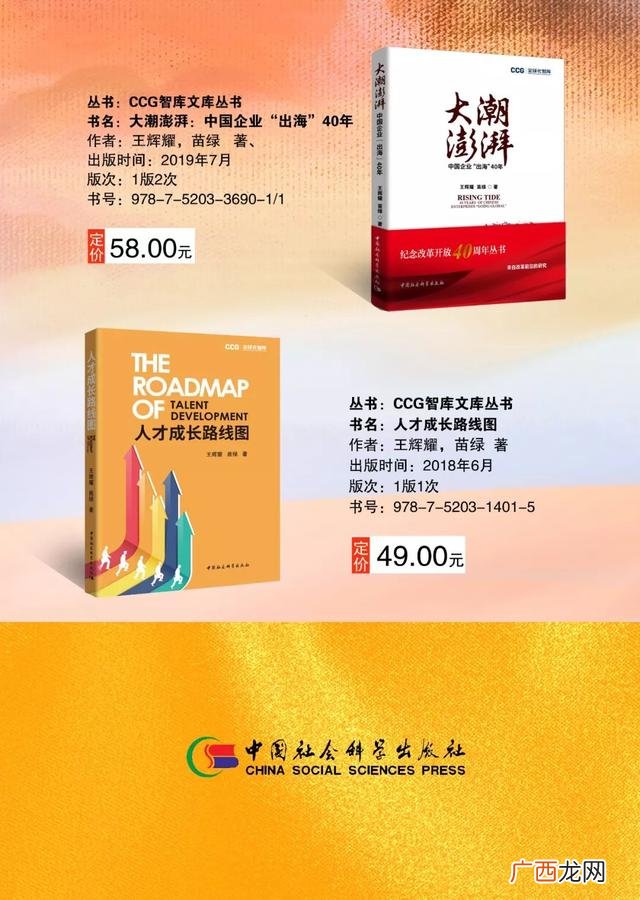 创业对他人的作用 创业对人类社会发展的意义