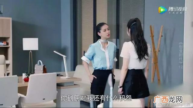 创业公司美剧哪一集,创业公司豆瓣