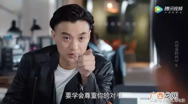 创业公司美剧哪一集,创业公司豆瓣