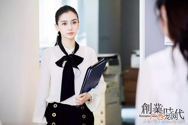 创业公司美剧哪一集,创业公司豆瓣