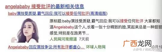 创业公司美剧哪一集,创业公司豆瓣