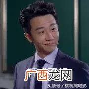 创业公司美剧哪一集,创业公司豆瓣