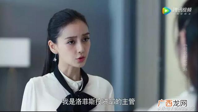 创业公司美剧哪一集,创业公司豆瓣