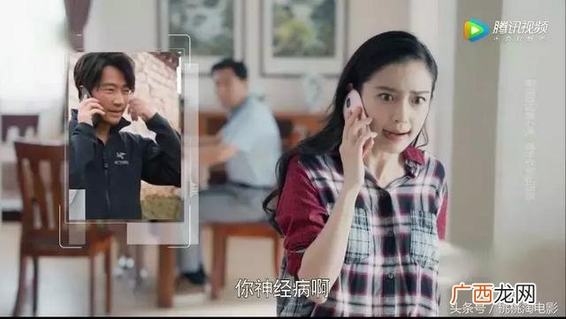 创业公司美剧哪一集,创业公司豆瓣