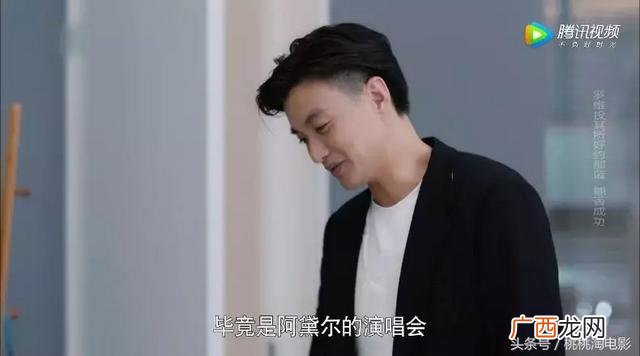 创业公司美剧哪一集,创业公司豆瓣