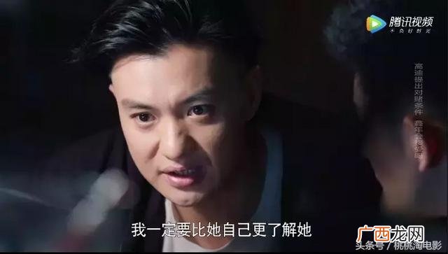 创业公司美剧哪一集,创业公司豆瓣