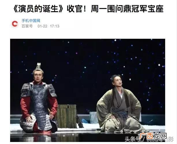 创业公司美剧哪一集,创业公司豆瓣