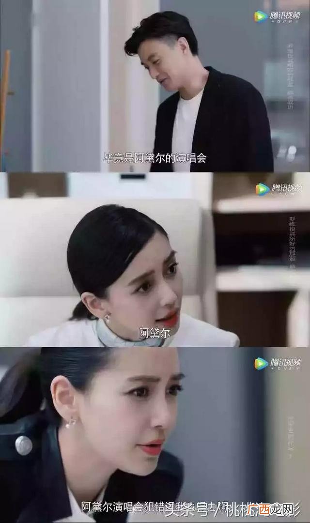 创业公司美剧哪一集,创业公司豆瓣