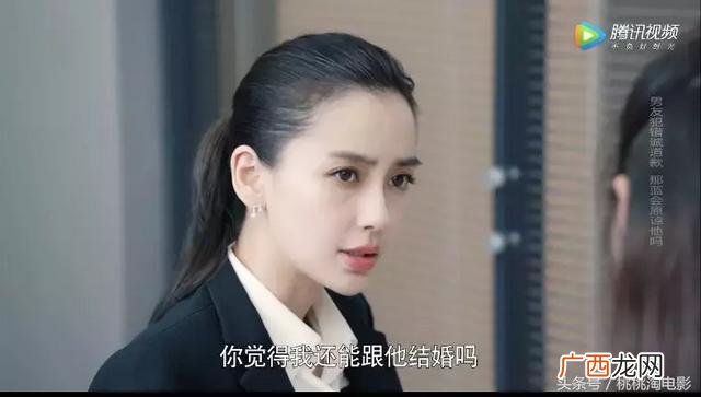 创业公司美剧哪一集,创业公司豆瓣