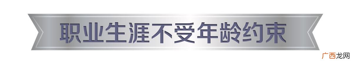 三大朝阳产业,十大朝阳产业