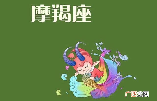 创业人群,适合创业的人
