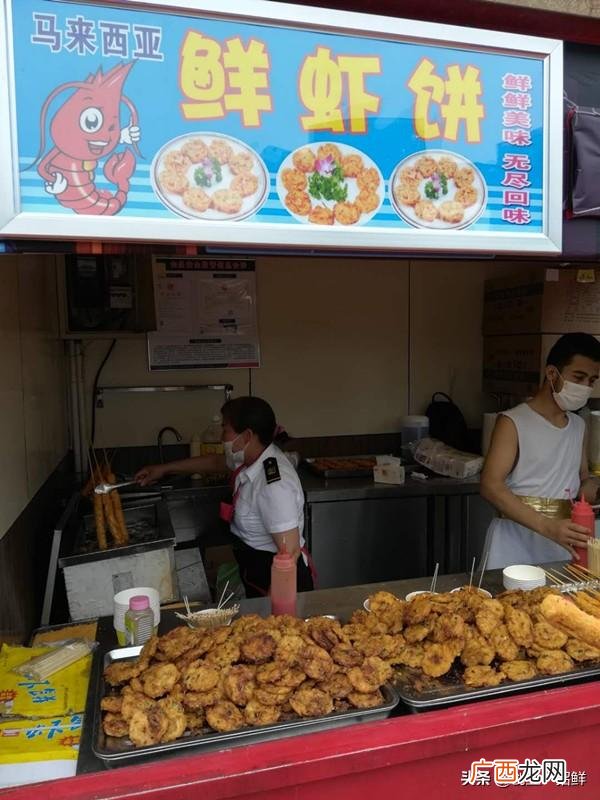 中华美食小吃有哪些,美食小吃创业