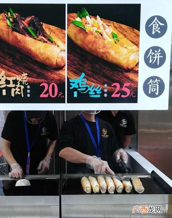 中华美食小吃有哪些,美食小吃创业