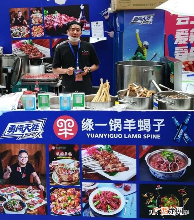 中华美食小吃有哪些,美食小吃创业