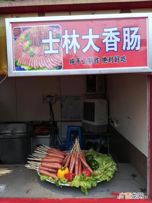 中华美食小吃有哪些,美食小吃创业