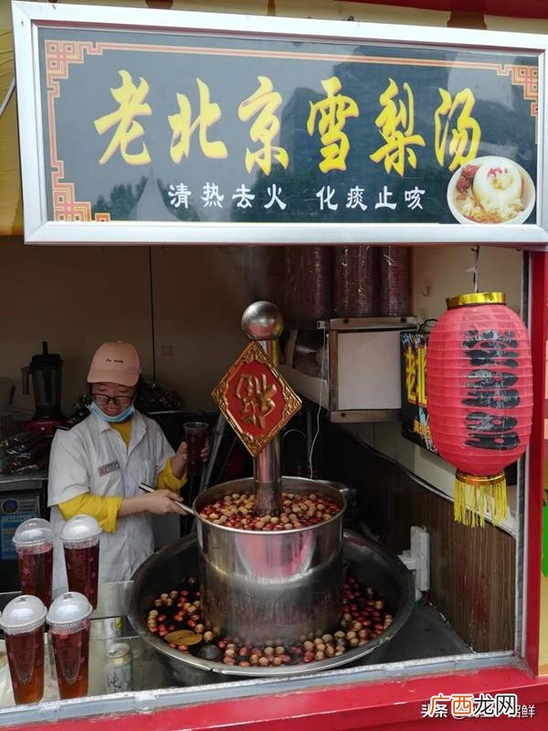 中华美食小吃有哪些,美食小吃创业