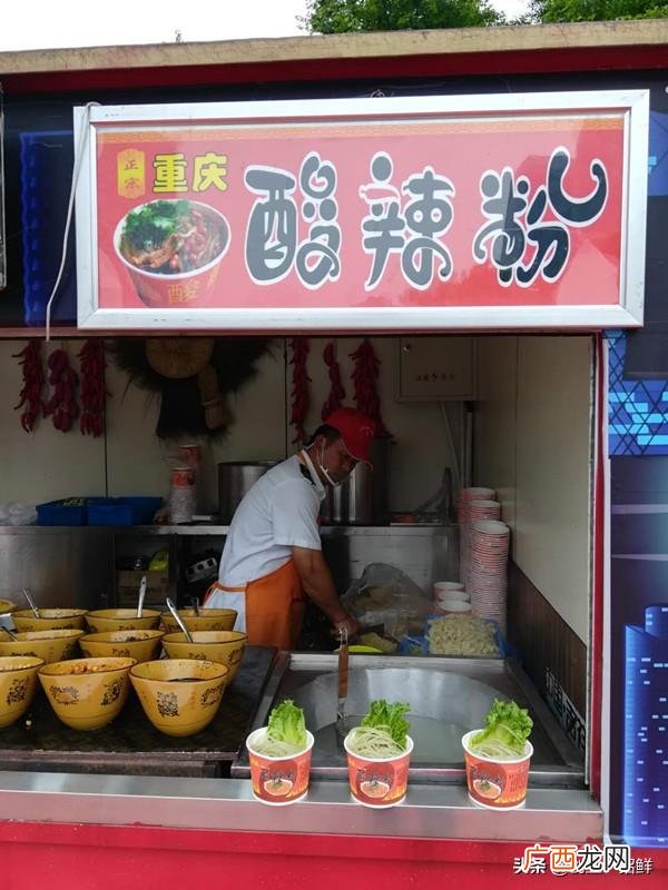 中华美食小吃有哪些,美食小吃创业