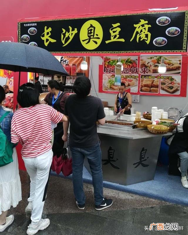 中华美食小吃有哪些,美食小吃创业
