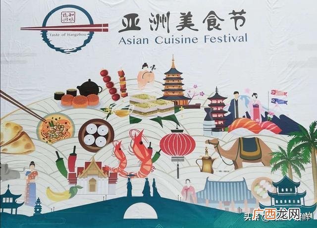 中华美食小吃有哪些,美食小吃创业