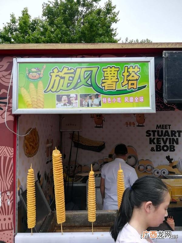 中华美食小吃有哪些,美食小吃创业
