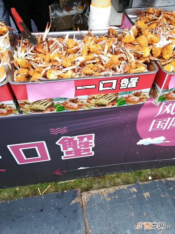 中华美食小吃有哪些,美食小吃创业