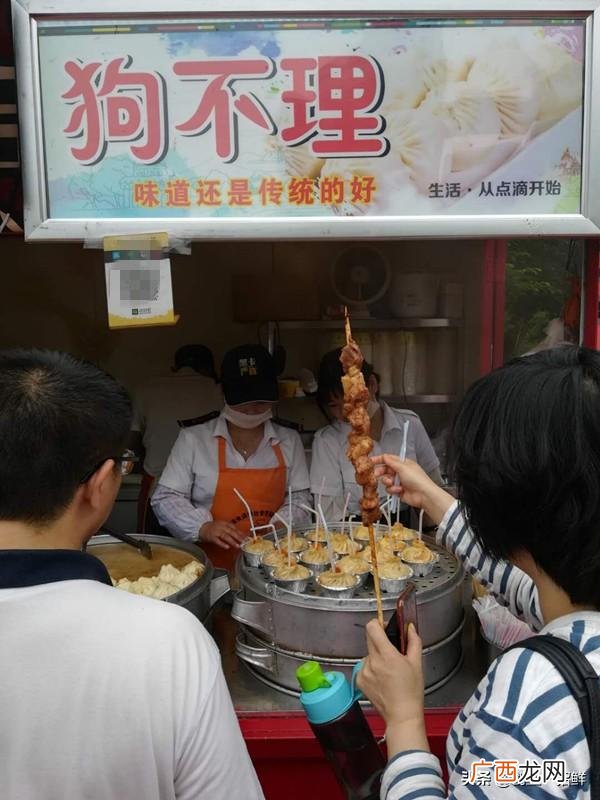 中华美食小吃有哪些,美食小吃创业