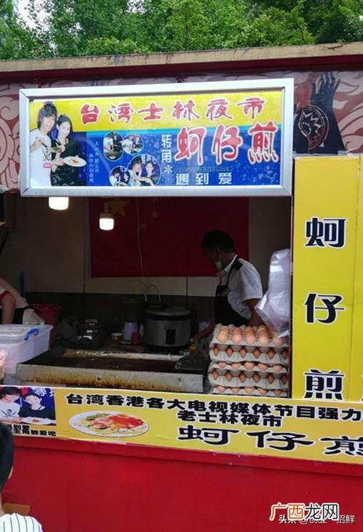 中华美食小吃有哪些,美食小吃创业
