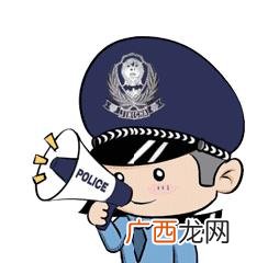 58找盘项目群二维码 投资项目二维码最新群