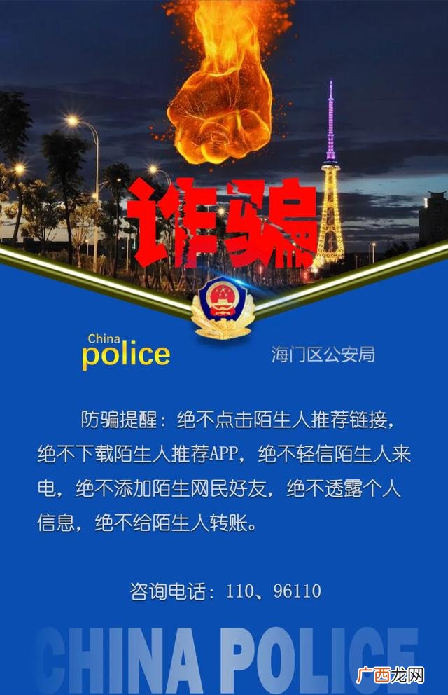 58找盘项目群二维码 投资项目二维码最新群