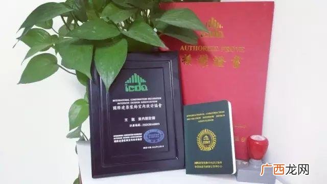 室内装修ppt介绍案例,设计项目的基本流程