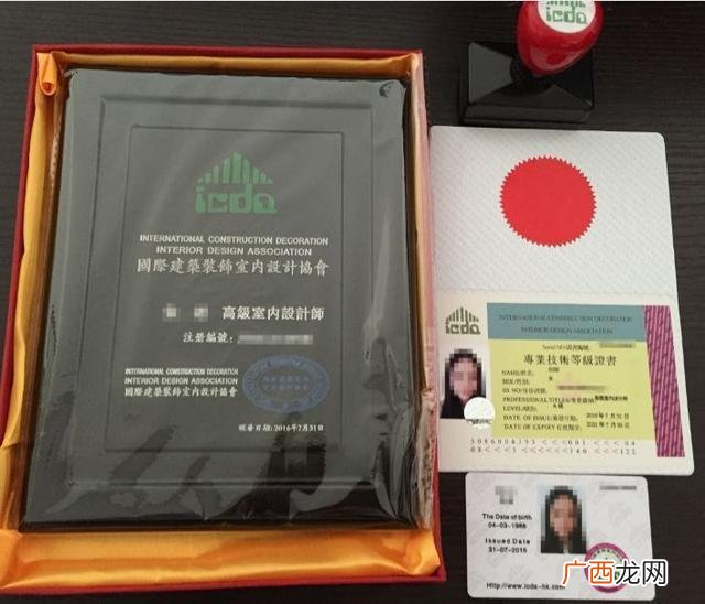 室内装修ppt介绍案例,设计项目的基本流程