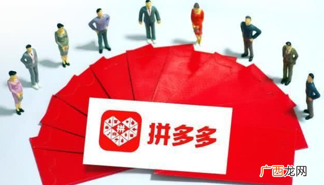 拼多多没有货源怎样一键铺货？拼多多无货源需要用软件吗