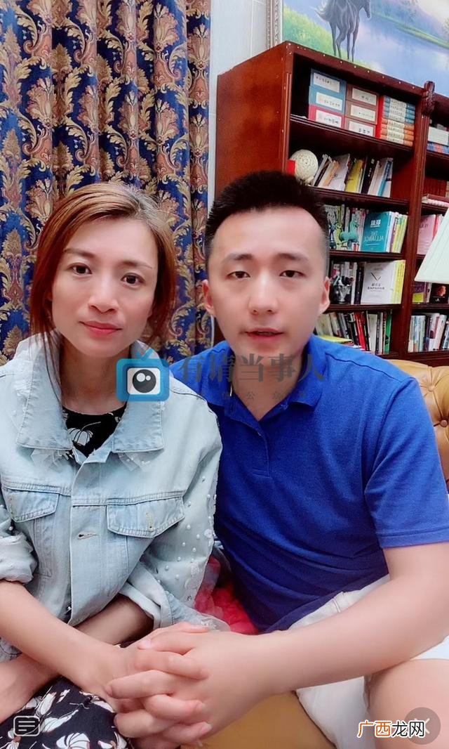 天爱姐什么情况,天爱姐直播