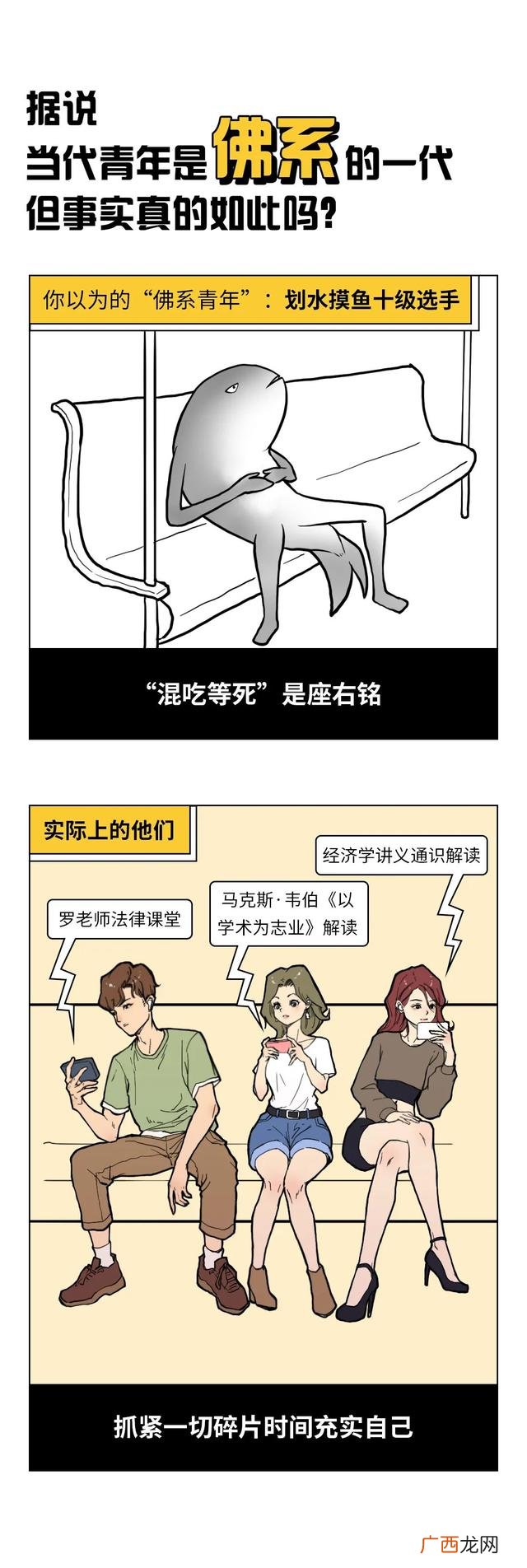 南方创业科技发展集团,爱创业科技发展有限公司