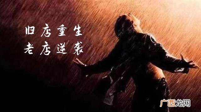 寻找生意合伙人网 合伙创业商机