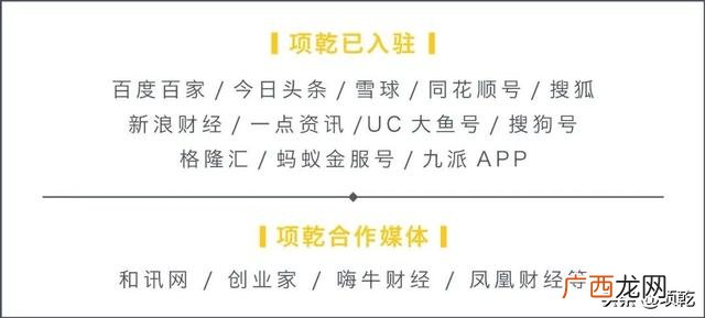 创业板上市公司一览表 创业板8月24日上市的公司有哪些