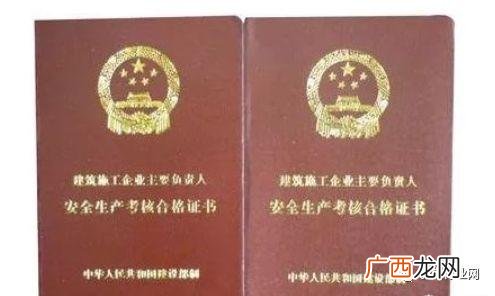 ccie证书很牛吗 ccnp考试时间与报名费