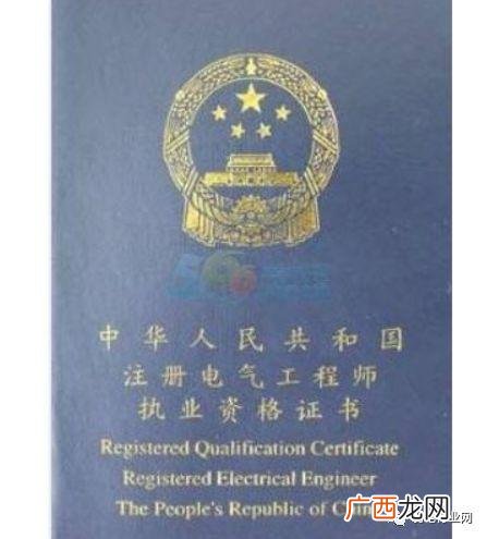 ccie证书很牛吗 ccnp考试时间与报名费