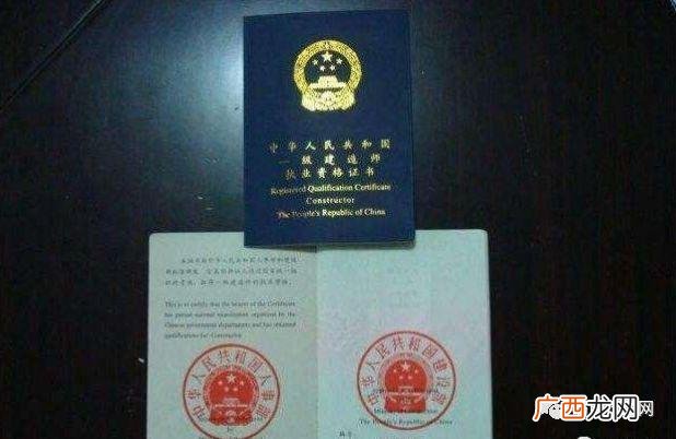 ccie证书很牛吗 ccnp考试时间与报名费