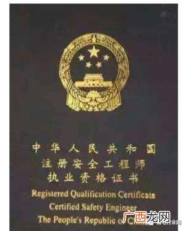 ccie证书很牛吗 ccnp考试时间与报名费